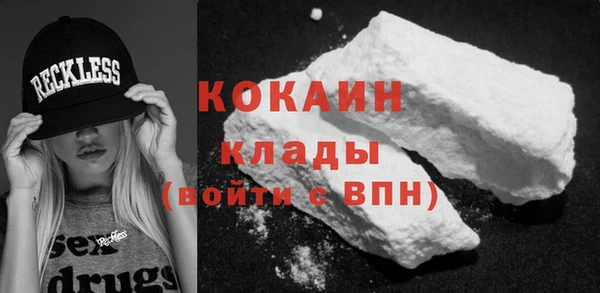 прущая мука Балабаново