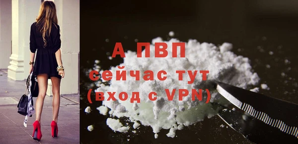 не бодяженный Балахна