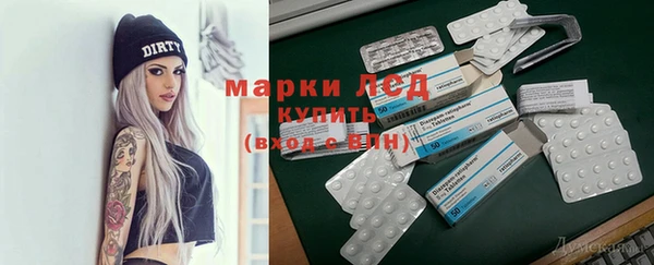 прущая мука Балабаново