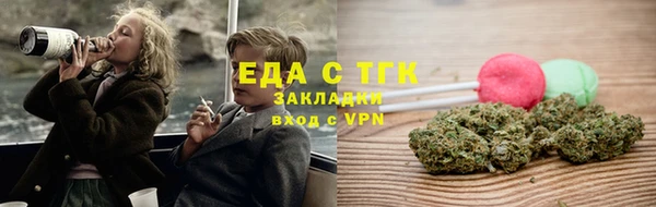 не бодяженный Балахна
