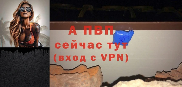 не бодяженный Балахна