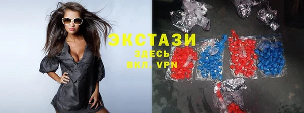 не бодяженный Балахна