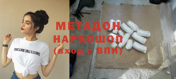 прущая мука Балабаново