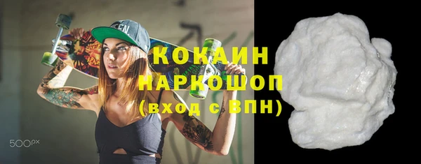 не бодяженный Балахна