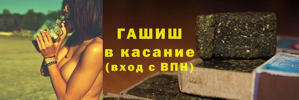 прущая мука Балабаново