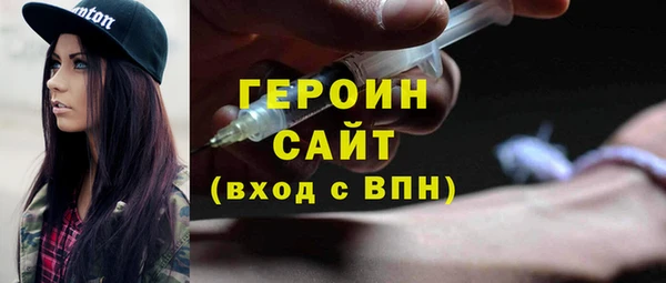 не бодяженный Балахна