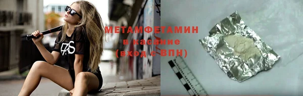 не бодяженный Балахна