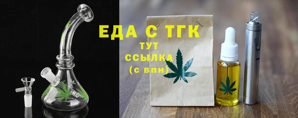 прущая мука Балабаново