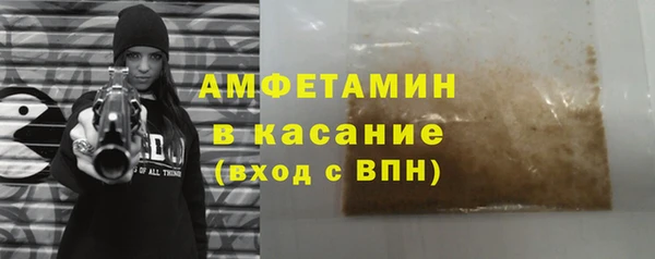не бодяженный Балахна