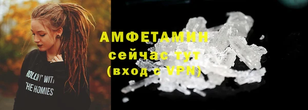 не бодяженный Балахна