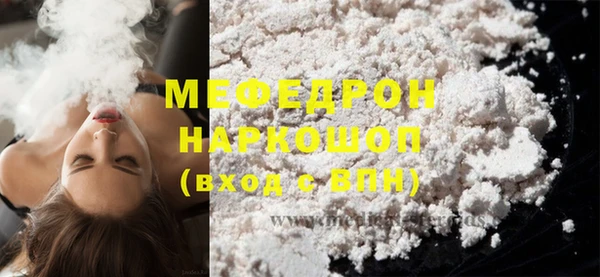 не бодяженный Балахна