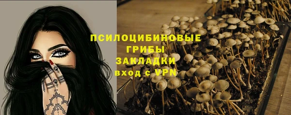 прущая мука Балабаново