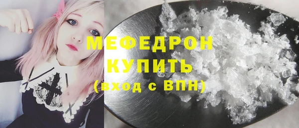 не бодяженный Балахна