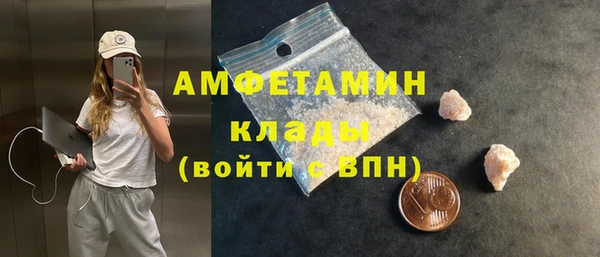 прущая мука Балабаново