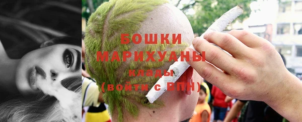 не бодяженный Балахна